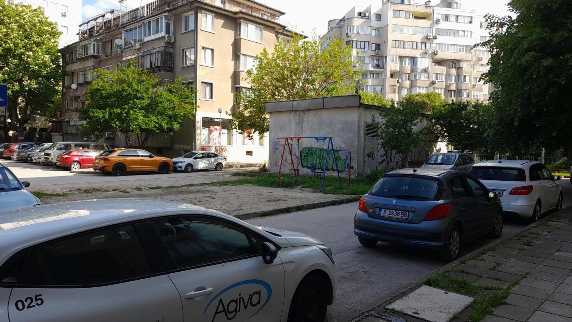 Appartement Slivnitsa 105 à Varna Extérieur photo